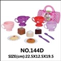 OBL773420 - 茶具