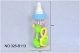 OBL773468 - 小奶瓶4只装