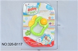 OBL773472 - 琴