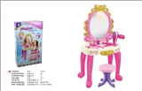 OBL773550 - The butterfly dresser