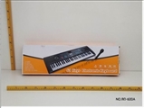 OBL773664 - 61键电子琴