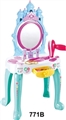 OBL773741 - Castle dresser