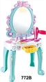 OBL773742 - The butterfly dresser