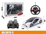 OBL773747 - 四通遥控 黑窗 宝马i8 1:16 重力感应+脚踏