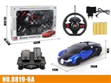 OBL773760 - 四通遥控 黑窗 布加迪 1:16 重力感应+脚踏