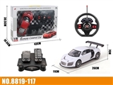 OBL773771 - 四通遥控 明窗 奥迪R8 1:16 重力感应+脚踏