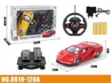 OBL773784 - （新款）四通遥控 明窗 兰博基尼 1:16 重力感应+脚踏