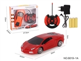 OBL773795 - 四通遥控 兰博基尼车 1:20(无尾翼) (包电)