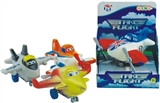 OBL773927 - 汽车总动员飞机款系列4款混装(搪塑软胶+塑料飞机底和车轮+回力功能)     1PCS/盒