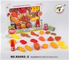 OBL774249 - 26 pcs26pcs food series