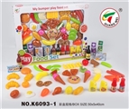 OBL774252 - 58 pcs58pcs food series