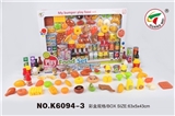 OBL774257 - Series 85 pcs85pcs food