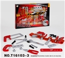 OBL774268 - Tool series 21 PCS
