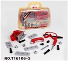 OBL774276 - 20 PCS tools series