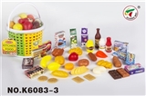 OBL774290 - Food series 40 PCS
