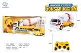 OBL774306 - Remote control car cement