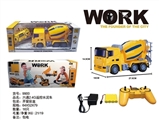 OBL774337 - 六通2.4G摇控水泥车