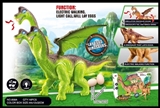 OBL774436 - Brachiosaurus electric three firstborn eggs