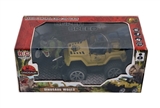 OBL774854 - 1:20遥控越野吉普车(恐龙)包电四通49频率