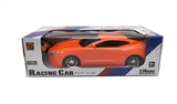 OBL774925 - 1:14二通阿斯顿马丁跑车(不包电)