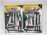 OBL775099 - 工具套装