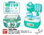 OBL775133 - 餐具台收纳盒(全环保,单款单色)