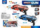 OBL775194 - Water guns/EVA guns red blue, orange