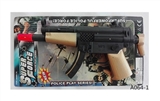 OBL775215 - Flint gun