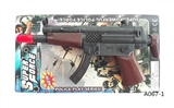 OBL775224 - Flint gun