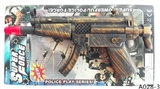 OBL775227 - Flint gun