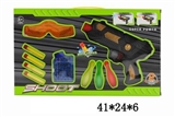 OBL775253 - Dual function of soft play, play water gun