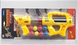 OBL775256 - EVA ball gun
