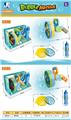 OBL776886 - Milk bottle can be converted into large and small bubble electric bubble gun