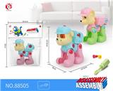 OBL777496 - 拆装益智卡通狗