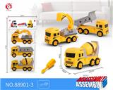 OBL777504 - 拆装益智工程车