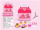 OBL779292 - 女孩蛋糕甜品收纳屋