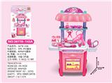 OBL779299 - Jewelry table suit