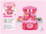 OBL779314 - 餐具台套装