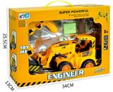 OBL783736 - Remote control simulation engineering vehicle