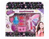 OBL784257 - cosmetics