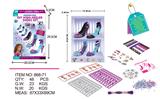 OBL784506 - 四只装高跟鞋