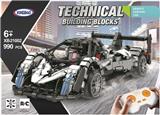 OBL792513 - 猛击  990PCS
