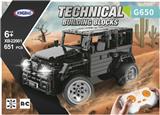 OBL792514 - G650  651PCS