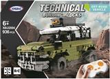 OBL792517 - 越野车  956PCS