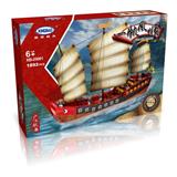 OBL792518 - 广式帆船  1892PCS