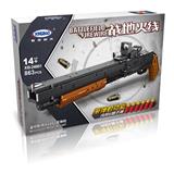 OBL792519 - 散弹枪  863PCS