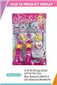 OBL803398 - Ornaments