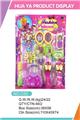 OBL803449 - Ornaments