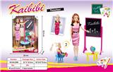 OBL804916 - 11.5 inch real kabibi teacher theme