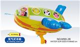 OBL805017 - 太空船充气水枪